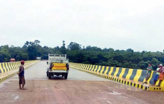 Shantimogaru Bridge 600.jpg